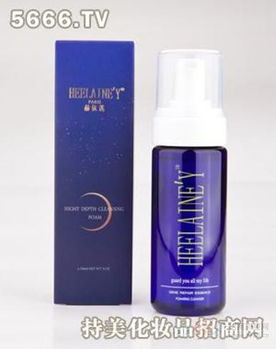 赫依蓮化妝品 品質(zhì)與美學(xué)的新定義